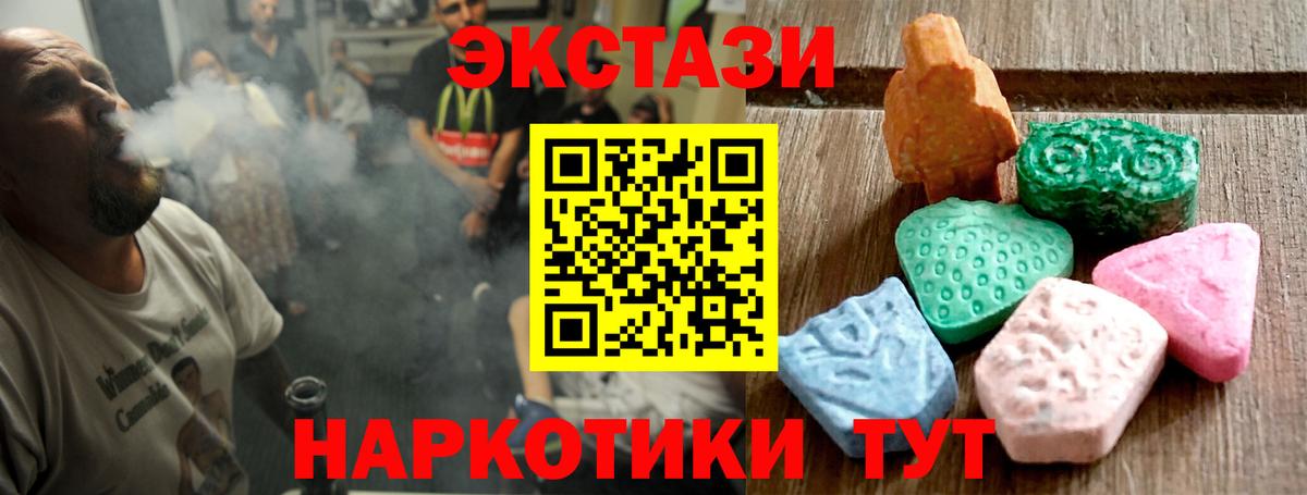 Амфетамин Королёв