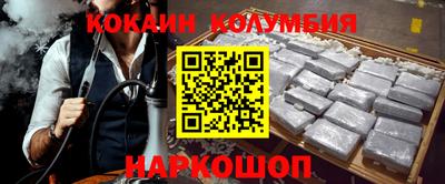 мяу мяу мука Кинель