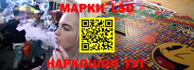 мяу мяу мука Кинель