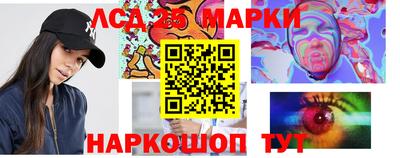 мяу мяу мука Кимры