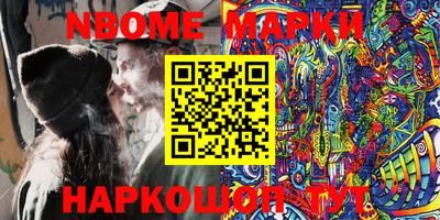 мяу мяу мука Кинель