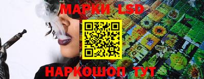 мяу мяу мука Кимры