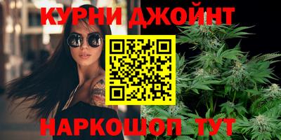мяу мяу кристалл Кингисепп