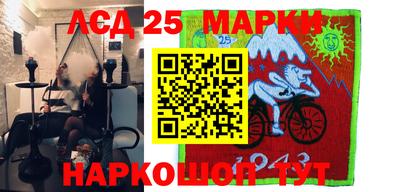 мяу мяу мука Кинель