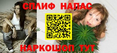 мяу мяу мука Кимры