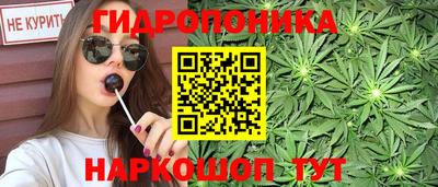 мяу мяу кристалл Кингисепп
