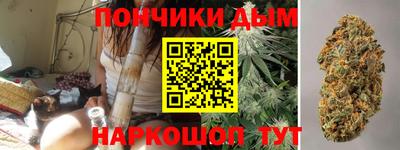 мяу мяу кристалл Кингисепп