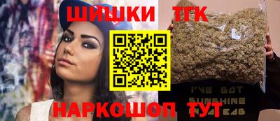 мяу мяу кристалл Кингисепп