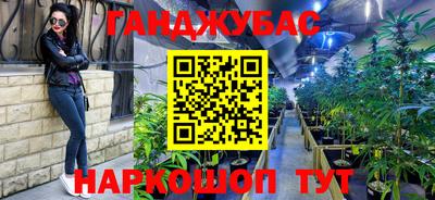 мяу мяу мука Кимры