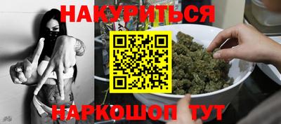 мяу мяу мука Кинель
