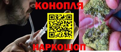 мяу мяу мука Кинель