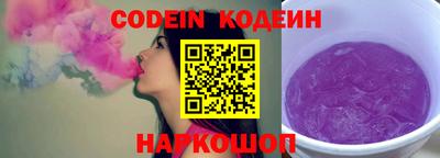 мяу мяу мука Кимры