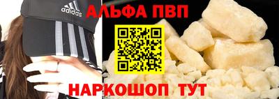 мяу мяу мука Кимры