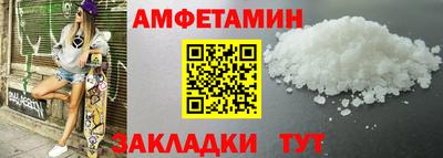 мяу мяу мука Кимры