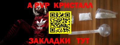 мяу мяу мука Кинель