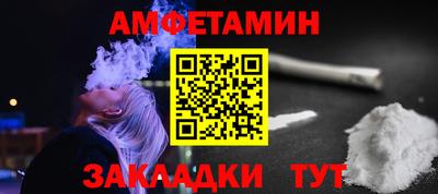 мяу мяу мука Кимры