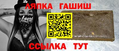 мяу мяу мука Кинель