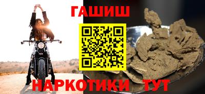 мяу мяу мука Кимры