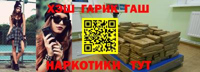 мяу мяу мука Кинель