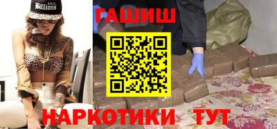 мяу мяу мука Кинель